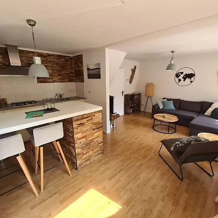 Have A Stay! - North Sea アパート *